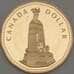Монета Канада 1 доллар 1994 КМ248 Proof Национальный мемориал (n17.19) арт. 21535