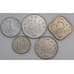 Нидерландские Антиллы набор монет 1 2,5 5 10 25 центов (5 шт.) 1979-1985 aUNC арт. 46223
