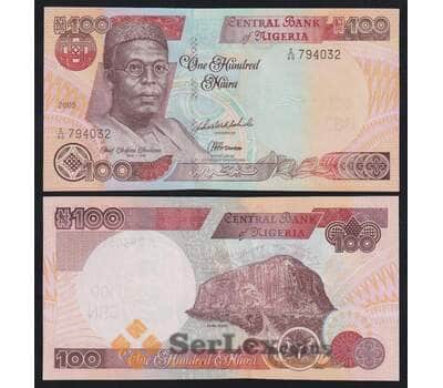 Нигерия 100 найра 2005 Р28е UNC арт. 52385