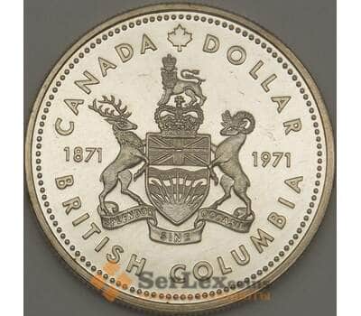 Монета Канада 1 доллар 1971 КМ80 aUNC Серебро (n17.19) арт. 21655