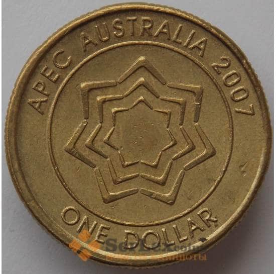 Австралия 1 доллар 2007 КМ1040 AU Фоурм АТЭС в Австралии (J05.19) арт. 17140