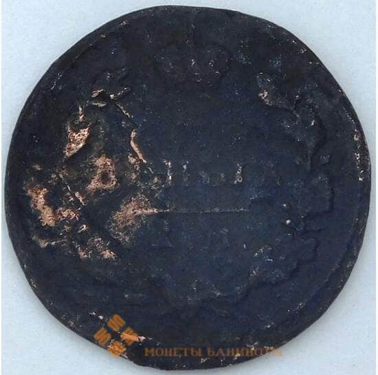 Россия деньга 1816 КМ АМ арт. 23961