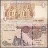Египет 1 Фунт 2016-2022 Р71 UNC арт. 22492