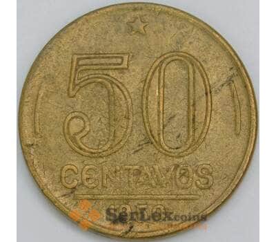 Бразилия 50 сентаво 1950 КМ563 VF арт. 56590