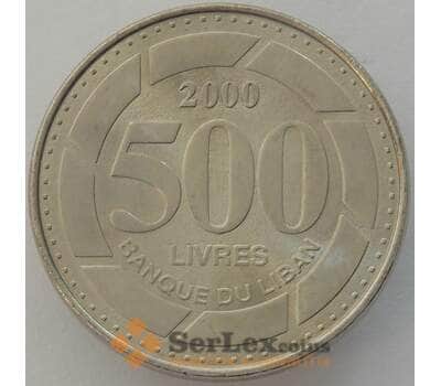 Монета Ливан 500 ливров 2000 КМ39 UNC (J05.19) арт. 16606