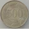 Ливан 500 ливров 2000 КМ39 UNC (J05.19) арт. 16606