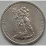 Россия 5 рублей 2014 Пражская операция aUNC арт. 1648