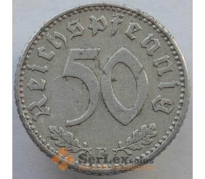 Монета Германия 50 пфеннингов (рейхспфеннигов) 1935 E КМ87 VF (J05.19) арт. 14992