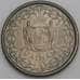 Суринам монета 10 центов 1974 КМ13 ХF арт. 41494