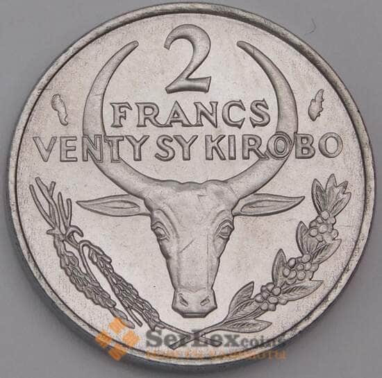 Мадагаскар 2 франка 1980 КМ9 UNC  арт. 44714