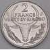 Мадагаскар монета 2 франка 1980 КМ9 UNC  арт. 44714