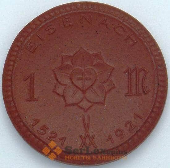 Германия Нотгельд 1 марка 1921 Айзенах (J05.19) арт. 18020