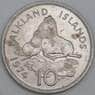 Фолклендские острова 10 пенсов 1974 КМ5.1 XF пятна арт. 56248