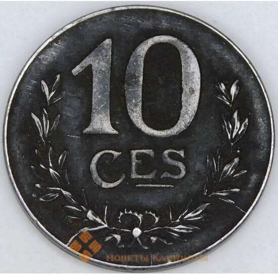 Люксембург 10 сантимов 1918 КМ31 VF арт. 53397