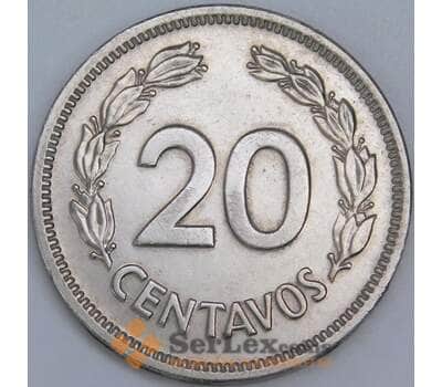 Эквадор 20 сентаво 1978 КМ77.2a XF-AU арт. 57507