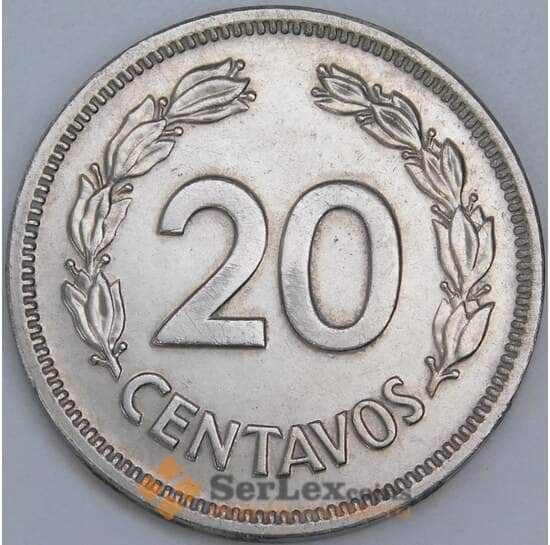 Эквадор 20 сентаво 1978 КМ77.2a XF-AU арт. 57507