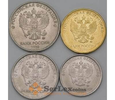 Монета Россия 1,2,5,10 рублей 2020 aUNC арт. 23799