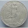 Великобритания 1 флорин 1908 КМ801 VF Серебро (J05.19) арт. 16088