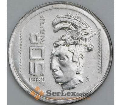 Мексика 50 сентаво 1983 КМ492 UNC арт. 56363