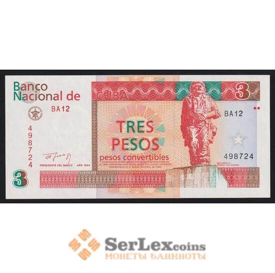 Куба 3 песо 1994 РFX38 UNC арт. 52698