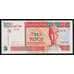 Куба 3 песо 1994 РFX38 UNC арт. 52698