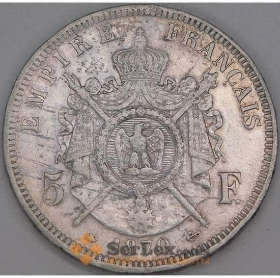 Франция 5 франков 1870 А КМ799 XF арт. 40591