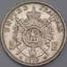 Монета Франция 5 франков 1870 КМ799 XF арт. 40591