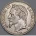 Монета Франция 5 франков 1870 КМ799 XF арт. 40591