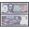 Филиппины 100 песо 2013 Р221 UNC 100-летие Церкви Христа 1914-2014 арт. 51969