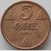 Монета Норвегия 5 эре 1911 КМ368 VF арт. 11394