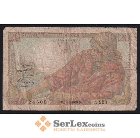 Франция 20 франков 1949 Р100с G арт. 52105