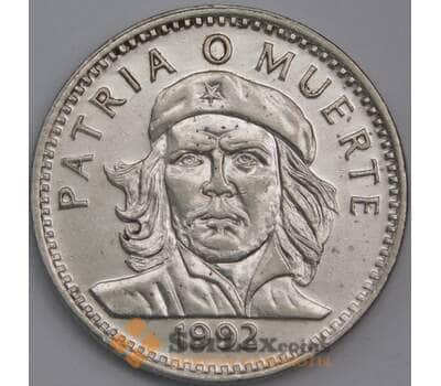 Куба монета 3 песо 1992 КМ346 AU арт. 43413