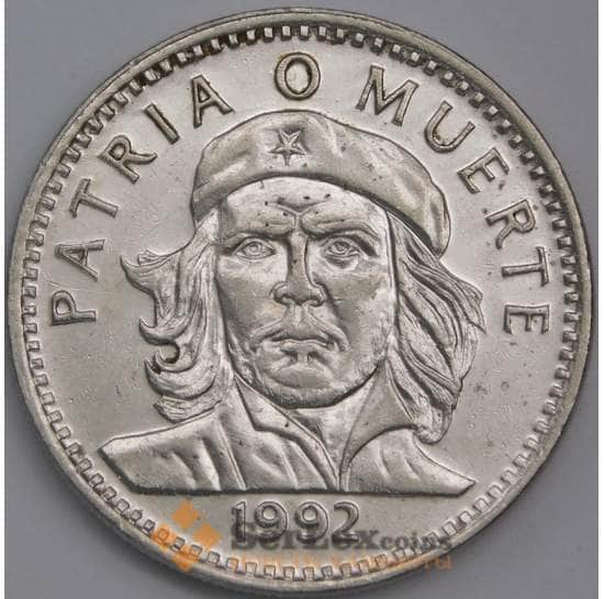 Куба монета 3 песо 1992 КМ346 AU арт. 43413