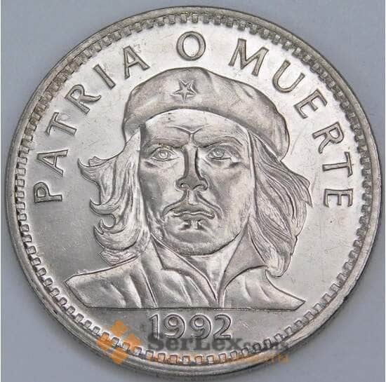 Куба 3 песо 1992 КМ346 AU-aUNC арт. 43413 Куба 3 песо 1992 КМ346 AU-aUNC арт. 43413