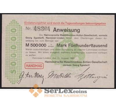 Германия Ганновер-Линден 500000 марок 1923 XF арт. 47137