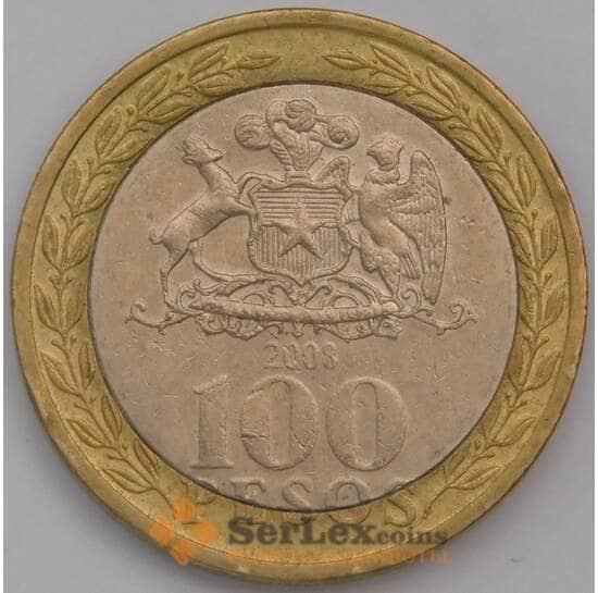 Чили 100 песо 2008 КМ236 XF арт. 39577