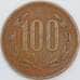 Чили 100 песо 1987 КМ226 VF арт. 57737