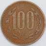 Чили 100 песо 1987 КМ226 VF арт. 57737