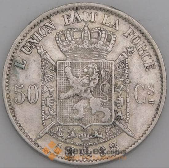 Бельгия монета 50 сантимов 1898 КМ26 XF- арт. 46073