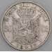 Бельгия монета 50 сантимов 1898 КМ26 XF- арт. 46073