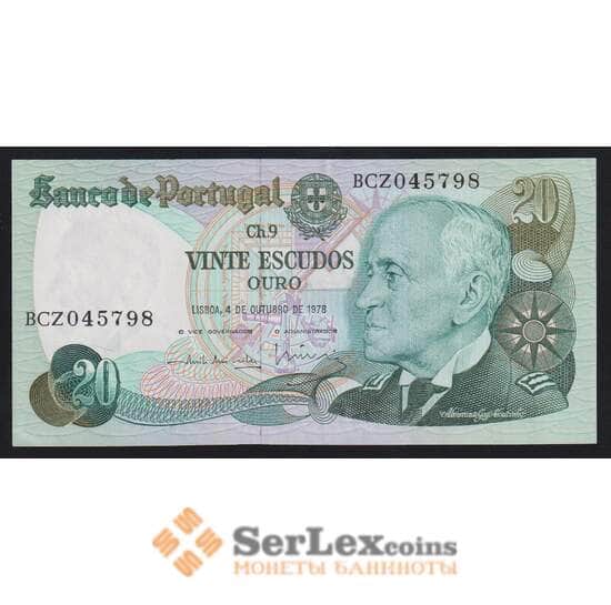 Португалия 20 эскудо 1978 Р176а(8) AU арт. 54585