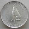 Канада 50 центов 1967 КМ69 UNC Елизавета II арт. 14176