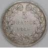 Франция 5 франков 1841 W КМ749 VF арт. 51508