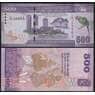 Шри-Ланка банкнота 500 рупий 2010 Р126 UNC  арт. 48508