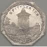 Германия Нюрнберг 20 пфеннигов 1921 Proof SPITTLERTOR (j05.19) арт. 21214
