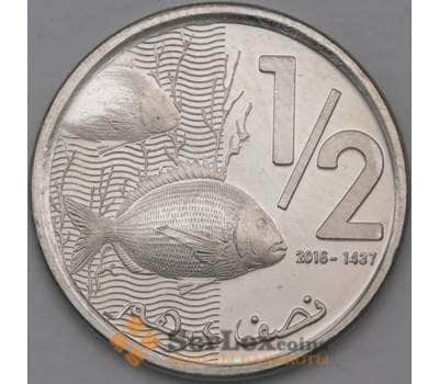 Монета Марокко 1/2 дирхама 2016 КМ138 UNC арт. 22162