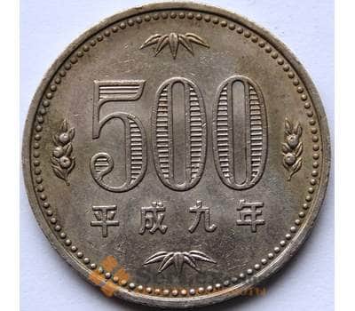 Монета Япония 500 йен 1990-1999 Y99.1 XF арт. С04115