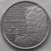Монета Канада 25 центов 2013 Шарль де Салаберри (война 1812) Unc арт. С04193