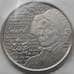 Монета Канада 25 центов 2013 Лора Секорд (война 1812) Unc арт. С04195