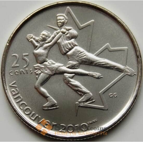 Канада 25 центов 2008 КМ766 Ванкувер Фигурное катание UNC арт. 22867